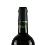 chateau-haut-riot-cabernet-sauvignon-2