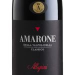 vinho-tinto-italiano-allegrini-amarone-della-valpolicella-2