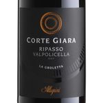 vinho-tinto-italiano-allegrini-corte-giara-ripasso-valpolicella-doc-2